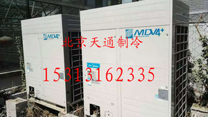 北京二手空调壁挂机 柜机中央空调天花机冷暖1匹2匹3匹5匹至10匹