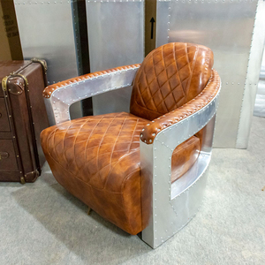 工业风创意设计师椅子美式真皮复古家用铝皮怀旧单人沙发椅办公室