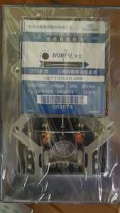特价杭州华立仪表DT58A级供电三相四线长寿命机械式电表火表电度