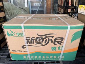 申味新奥尔良腌制料烤翅鸡锁骨浓香 1KG*20袋 商用江浙沪皖包邮