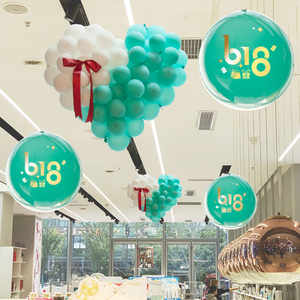 618吊顶挂件装饰活动氛围布置珠宝金店铺内立体爱心形气球情人节