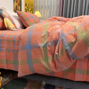 橘格子日式全棉水洗棉四件套北欧简约纯棉1.5m1.8米卧室床单被套4