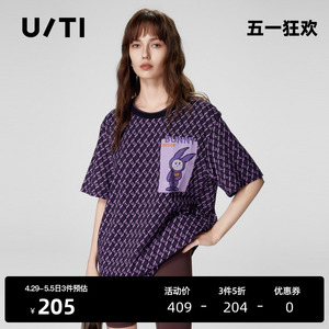 uti趣味满版印花T恤女装设计感时尚复古老花短袖尤缇2023夏季新款
