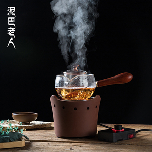 玻璃茶壶煮茶器红土电陶炉煮水过滤泡茶壶煮侧把小茶壶烧水壶套装