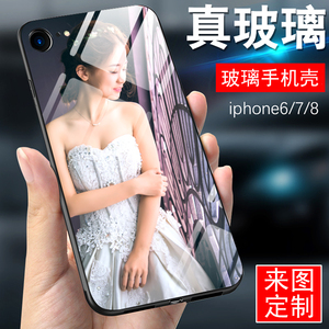 iPhoneX手机壳适用苹果XS照片iphone硅胶套XR定制xmax防摔max磨砂软xsxmax硬壳ipx男女潮ip9散热iponex外壳8x