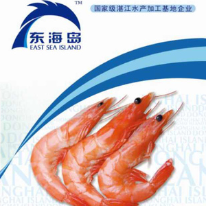 四川成都重庆东海岛海鲜水产新鲜大虾熟冻南美对虾5斤装顺丰配送