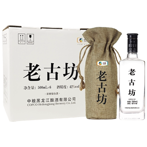 老古坊 中粮黑龙江酿酒42/52度布袋浓香型固态发酵优级纯粮白酒