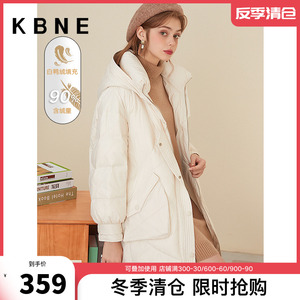 【反季秒杀】kbne羽绒服冬季加厚女款中长款设计感小众白鸭绒外套