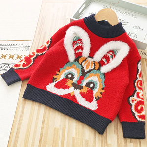 儿童毛衣新年装红色兔子冬季新品女童打底衫毛线水貂绒针织上衣