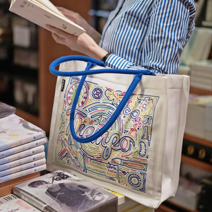 新品书籍帆布包博尔赫斯《小径分岔的花园》原创刺绣通勤托特包包