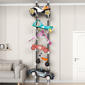 顶天立地儿童玩具车收纳架落地多层客厅滑板自行平衡车置物架子