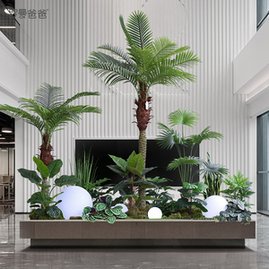 热带雨林风室内仿真植物椰子树扇葵组合造景商务楼商场大厅假绿植