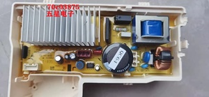 适用于三洋惠而浦洗衣机WDC10724OG DG-F85587BCP电机变频驱动板