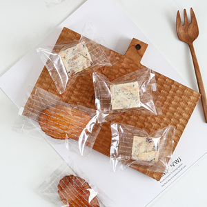 玛德琳费南雪花酥机封袋磅蛋糕曲奇饼干法文字母加厚透明包装袋子