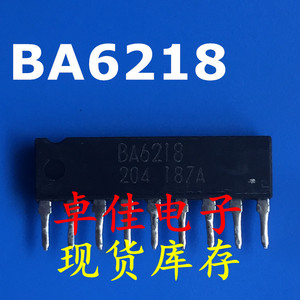 BA6218集成电路,可直接拍下,现货库存,质量有保障！