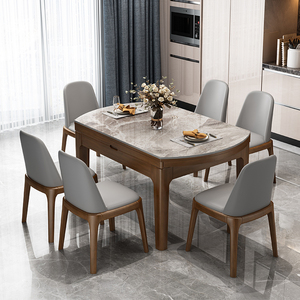 岩板餐桌椅组合现代简约家用小户型轻奢多功能伸缩圆形实木饭桌子