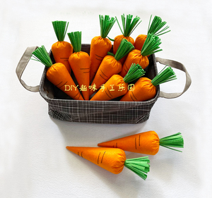 幼儿园手工仿真食物模型作业不织布蔬菜胡萝卜成品区角材料亲子
