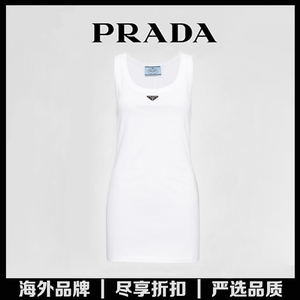 Prada/普拉达 24夏季新款三角形徽标修身吊带背心针织连衣裙女