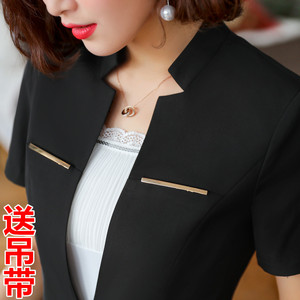 夏季薄款黑色小西装女职业装短袖外套时尚韩版正装工作服西服套装