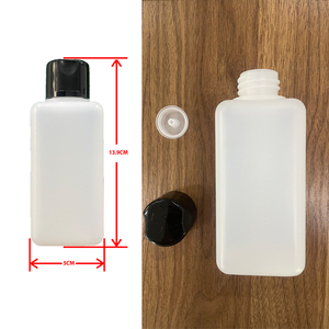 塑料方瓶瓶子100ML 250ML