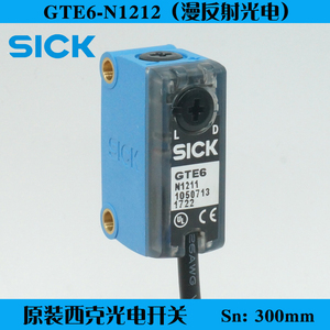 1051784德国SICK西克GTE6-N1212漫反射NPN光电传感器GTE6-N1211