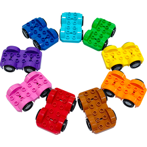 男孩汽车积木大颗粒通用型儿童拼装玩具益智轮胎车底车轮3-6岁