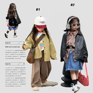 韩版儿童时尚pu皮外套2023秋装新款宝宝洋气长袖女童复古皮衣休闲