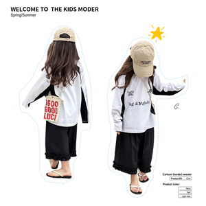 韩版儿童字母拼色长袖T恤2024春夏新款休闲运动上衣女童时尚宽松