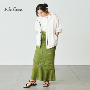 Mila Owen 日系时尚设计感棉麻编织半身裙日常通勤裙子多色