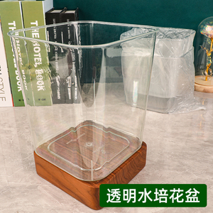 致恒桌面透明塑料垃圾桶方形无盖宿舍台面小号纸桶餐桌杂物收纳桶