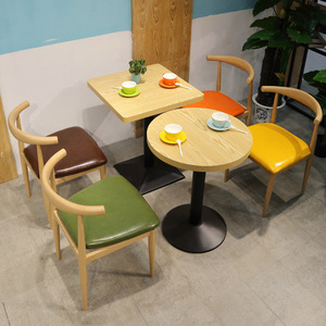 餐椅家用椅子靠背牛角椅凳子简约桌椅餐厅北欧仿实木椅网红铁艺椅