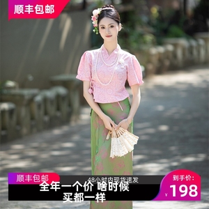 沙芭利 粉紫色新中式国风傣族服装 现代改良款民族风套装