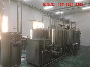 沙棘果汁沙棘果油生产线整套设备年产200吨沙棘酵素发酵罐设备