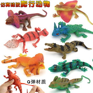仿真软胶硅胶章蜥蜴减压变色龙玩具壁虎柔软模型青蛙动物儿童礼物