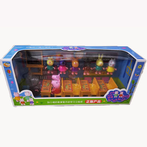 包邮石德玩具907小猪教室玩具女孩仿真过家家玩具