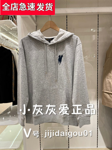 polo sport专柜正品男式经典毛圈帽衫休闲卫衣BC3P21211001-1290