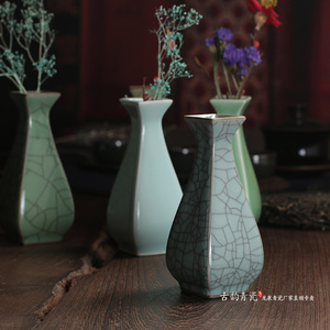 创意四方花瓶青瓷摆件干花个性时尚小花器家居装饰品水培花插陶瓷
