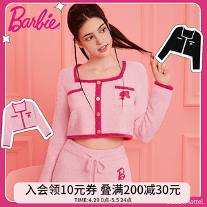 好奇蜜斯Barbie芭比联名半边绒珊瑚家居服睡衣女套装秋冬可外穿