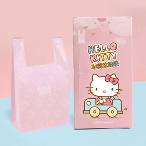 Hello Kitty加厚车载垃圾袋彩色家用抽绳背心式一次性桌面塑料袋