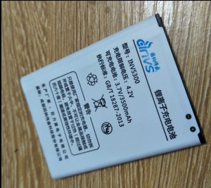 锂离子充电电池因纳伟盛invs300-dc电池3.7v/3500mah蓝牙阅读器可