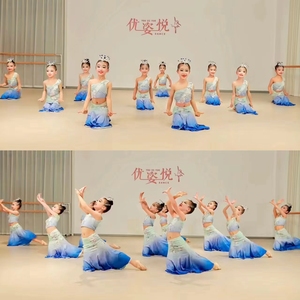 新款儿童傣族舞蹈演出服女童傣族孔雀舞彩云之南勐巴拉纳西鱼尾裙