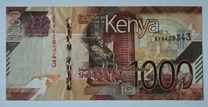 肯尼亚 2019年 1000先令 纸币 乔莫·肯雅塔雕像 品相如图 保真