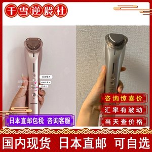 松下rf美容仪 松下rf美容仪品牌 价格 阿里巴巴