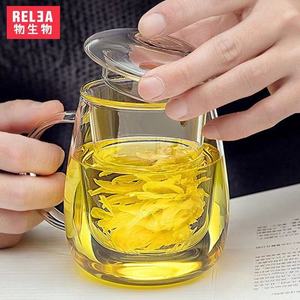 物生物玻璃杯家用茶水分离泡茶杯女透明带盖花茶透明过滤办公水杯