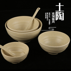 磨砂密胺米饭碗汤碗防摔防烫耐高温螺纹小碗加厚商用仿瓷面碗粥碗