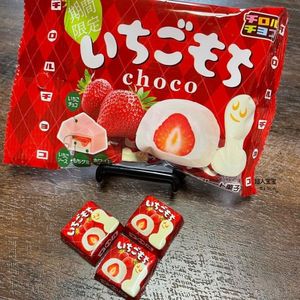 日本进口 Trolli 松尾制果草莓年糕夹心巧克力零食袋装7枚入