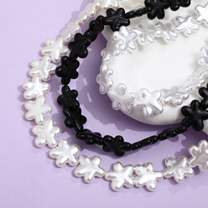 黑白色可爱不规则仿珍珠大花朵串珠DIY手工耳环手链项链配件材料