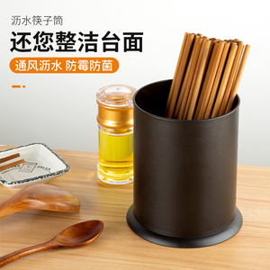 果纳筷子筒吸管串串香竹签勺子收纳架存放笼可沥水餐饮置物架商用