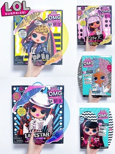 LOL惊喜娃娃新款OMG大姐姐玩偶精致礼盒套装美发可爱女孩儿童玩具