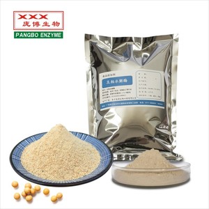 豆粕水解酶食品级固体复合酶蛋白 玉米粕杂粕麦麸皮多肽营养水解